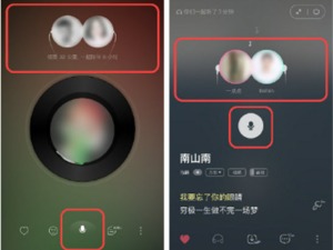 后版权时代在线音乐APP又开战！ 网易云音乐“手撕”酷狗，真的只为抄袭这事儿？