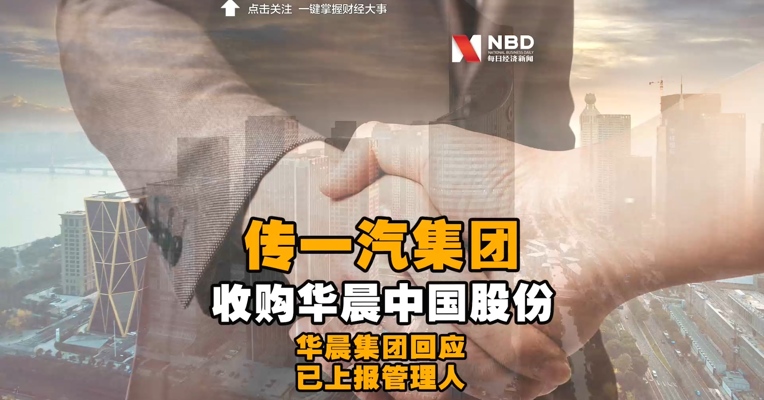 散户遭团灭，“回到解放前”！抱团股集体崩盘，游戏驿站暴跌#60%，白银期货暴跌10%