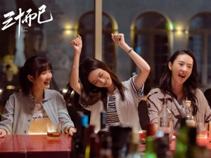 文创风向标|融资数额近40亿 冲A股影视公司中博纳影业最受资本青睐
