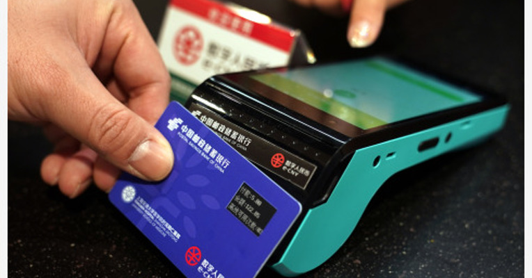 商务部：督促零售、餐饮等场所保留面对面人工服务，支持现金和银行卡支付