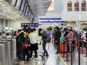 四天跌掉400亿市值 上海机场“价值”崩塌了？ 有券商指出，一旦国际客流恢复，公司的议价能力亦会恢复