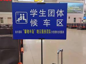 疫情之下云之上：校园学子的生活百态