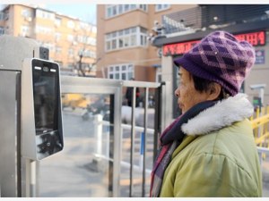 全年加开3次全国人大常委会会议，2020年立法节奏提速，今年还将修改反垄断法、企业破产法等法律