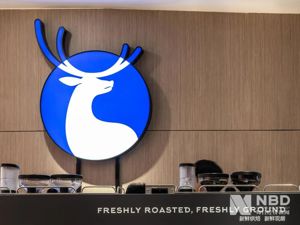 在纽约申请破产保护？瑞幸咖啡回应：“重生之路又进一步”