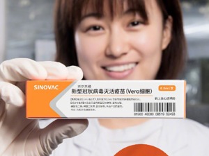 重磅！又一国产新冠疫苗获批附条件上市，英国一富豪俱乐部推出“接种中国疫苗度假之旅”项目