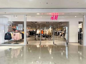 曝光！知名品牌H&amp;M再被罚！原因竟然是掺假、以次充好……