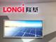 Qq__20210208190148.thumb_hs