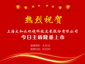 广告