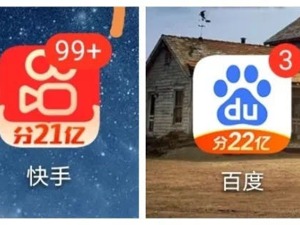 撒下百亿红包 互联网巨头“决战”春节档