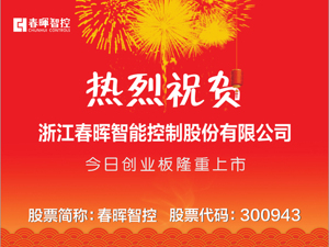 广告