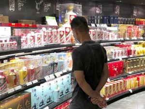 茅台做出决定：8.2亿元不捐了！券商看高股价至3000元