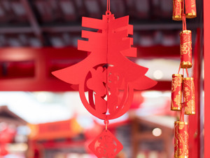“四喜临门”“今非昔比”“不差钱”……牛年基金“春晚”节目单来了！