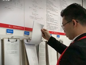 每经记者新春走基层 | 物业人除夕全员到岗：17年的坚守，“保障”二字重千金