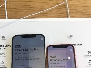 世界上最小巧5G手机要停产了？网友：手小的人怎么办