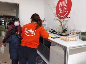 每经记者新春走基层| 困境中求生的旅游从业者：开直播、搞副业，坚信春天一定会来
