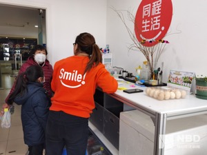 疫情影响下的旅游从业者：开直播、搞副业，坚信春天一定会来