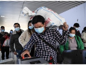 春节7天全国共发送旅客9841.6万人次，比去年同期下降34.8%  