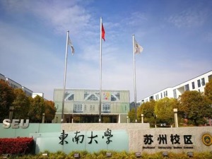 高校弱市“二次竞争”，东部地区的胜利？