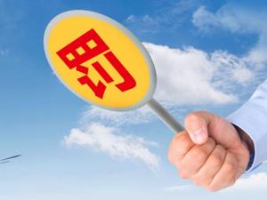天邑股份74岁实控人涉嫌操纵证券市场或被罚千万 家族曾以42亿身家上榜胡润百富