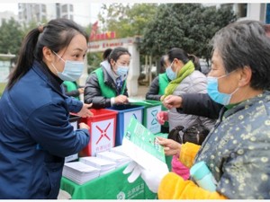 国务院发文：加快建立健全绿色低碳循环发展经济体系 各地生活垃圾可实行分量计价、计量收费等差别化管理