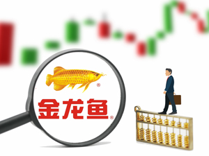 开盘闪崩！6000亿市值“油茅”四季度净利同比下滑五成，发生了什么？网友哀叹：已割肉！