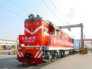 境外第59个站点 成都至俄罗斯圣彼得堡中欧班列首发 