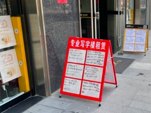重磅！继停止审批后，深圳允许商务公寓通燃气 专家：利好租赁，对成交影响不大