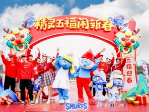 “宅酒店度假”受青睐  世茂多元板块势能充足