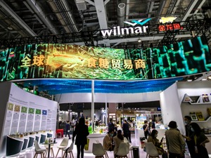 去年盈利远不及市场预期 金龙鱼被指期货套保操作失利