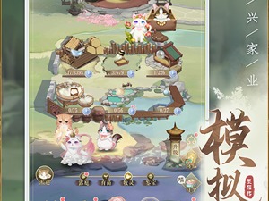 游戏官网正式上线，字节跳动游戏版图不断扩大 