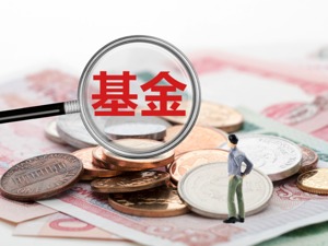 两大事件搅动市场，达哥决定启动牛年重磅计划——道达投资手记