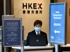 恒指大跌2.99% 基金经理：中长期趋势不变