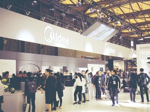 美的拟斥资不超140亿回购股份 创A股史上最高金额回购计划