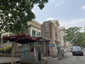 “地铁一响豪宅变凉”？ 广州最贵单套成交纪录小区租金大跌