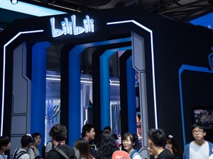 B站去年营收120亿亏损扩大 陈睿：将牢牢把握“视频化”机遇