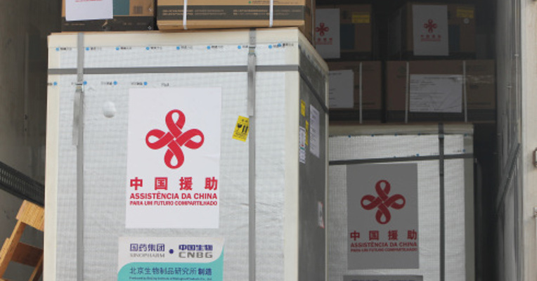 交通运输部：对持有调运单的疫苗货物运输车辆实施免费、不停车、便捷通行政策