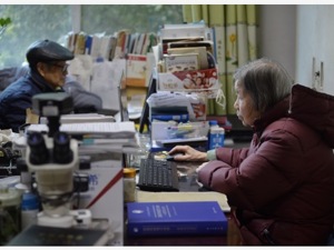 “十四五”劳动年龄人口将减少3500万人，人社部：研究制定延迟退休方案要取得最大公约数