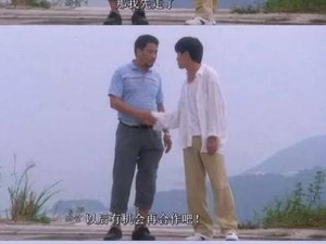 “最终没有看到他和星爷再次合作”   吴孟达主要作品累计票房超50亿