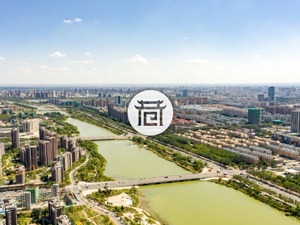 西北房价涨幅全国第一之城，不是西安而是它……