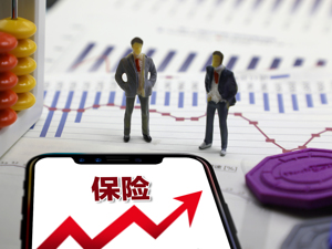 瞒报1800多笔虚假关联交易，永安保险怎么了？
