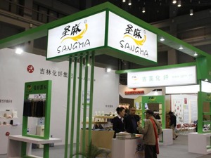 业绩低迷又遇安全事故 粘胶长丝龙头吉林化纤陷困局