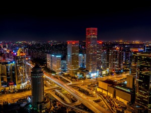 城市24小时 | 谁是“十亿美金企业家之都”