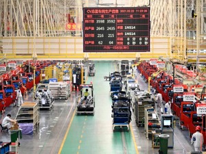 2020年《政府工作报告》“大盘点”：就业、企业减负等17项量化指标全部完成