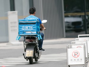 饿了么10万家药房上线高德  阿里本地生活“卖的什么药”？