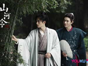 把爆款剧《山河令》追成了综艺，平台拉新玩出新花样
