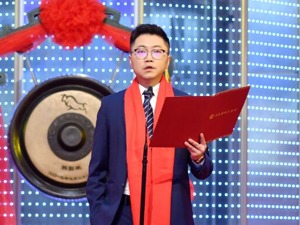 极米科技上市首日大涨近300%  董事长钟波发公开信，强调这三点