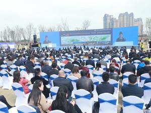 成都金牛区发布幸福美好生活十大工程机会清单