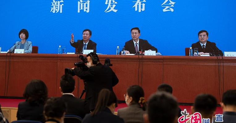 全国政协首场新闻发布会，回答了中国疫苗、脱贫攻坚、营商环境等方面12个问题