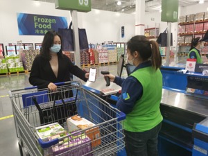 红包用起来！ 4000万元数字人民币红包发放到账 ，成都市民尝鲜消费支付新方式