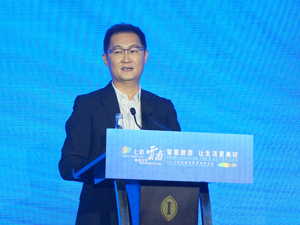 全国人大代表马化腾：推进碳中和将鼓励科技企业研发创新，倒逼低碳技术转型
